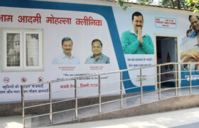 Delhi mohalla clinics