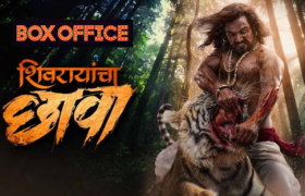 Chhaava Movie Box Office